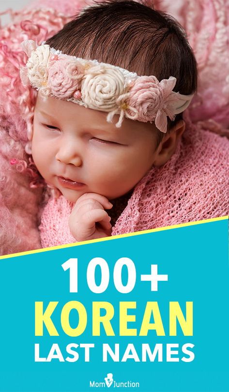 100+ Popular Korean Last Names Or Surnames With Meanings : In this post, MomJunction brings you a list of more than 100 Korean family names along with their meanings. #names #babynames  #uniquebabynames  #koreanbabynames #prettynames  #surnames Korean Surnames List, Korean Last Names List, Korean Surnames, Character Last Names, Korean Name Meaning, Korean Last Names, Korean Baby Names, Last Names List, Surname List