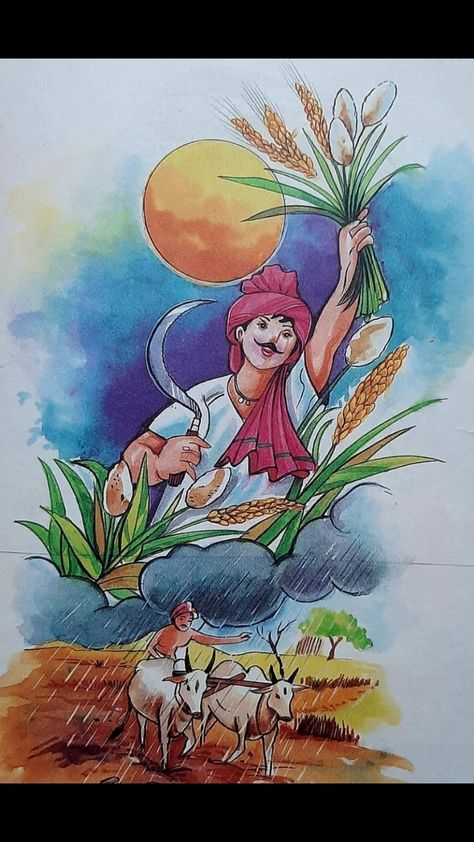 Agriculture Drawing Easy, Paryavaran Poster Drawing, Atmanirbhar Bharat Drawing, Chhattisgarh Culture Drawing, Farmer Painting Art, Farmer Drawing Sketch, Indian Heritage Drawing, Trisha Drawing, Farmers Aesthetic