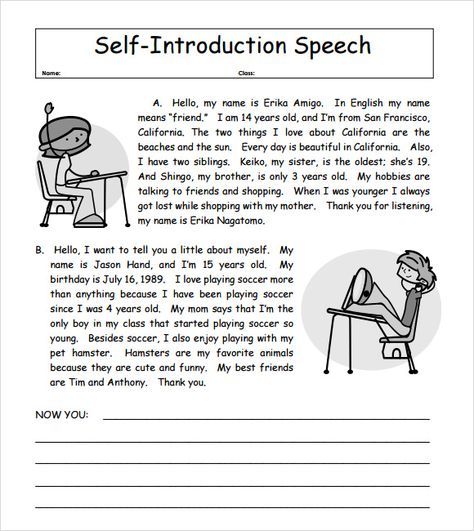 amp-pinterest in action Self Introduction Speech, Introduction Ideas, Speech Examples, Self Introduction, Presente Simple, Introduction Letter, English Speech, Mean Friends, Essay Format