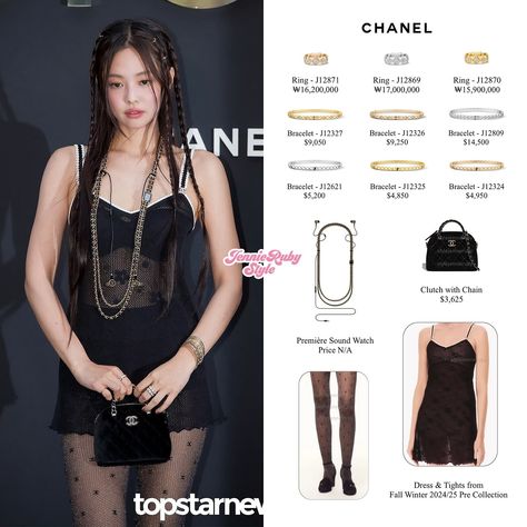 240705 - JENNIE at the @CHANELofficial Coco Crush Pop-up Opening Party in Seoul 🖤 Watch $14,700 Dress $3,800; Tights $675 ▪︎ ▪︎ ▪︎ #STYLEJENNIERUBY #JENNIE #JENNIEKIM #제니 #제니김 #BLACKPINK #블랙핑크 #JENNIESTYLE #CHANEL #COCOCRUSH #CC #CHANELCOCOCRUSH #JENNIExCOCOCRUSH Jennie Kim Chanel Outfit, Jennie Fits, Coco Crush, Pop Clothing, Chanel Outfit, Chanel Dress, Expensive Clothes, Kpop Fashion Outfits, Pink Outfits