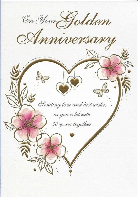 50th Anniversary Wishes, 50th Wedding Anniversary Wishes, 50th Anniversary Quotes, Wedding Wishes Messages, Golden Anniversary Cards, Golden Wedding Anniversary Card, 50th Anniversary Cards, Happy 50th Anniversary, Wedding Anniversary Quotes