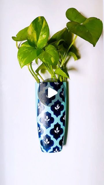 Ashwini Jadhav on Instagram: "Upcycle Your Shampoo Bottle😍

#upcycle #upcycling #bestoutofwaste #diyplanter #planters #trendingreels #craftreels #homegarden #homedecor" Bottle Upcycle, Best Out Of Waste, March 3, Diy Planters, Shampoo Bottle, Recycling, Home And Garden, On Instagram, Instagram