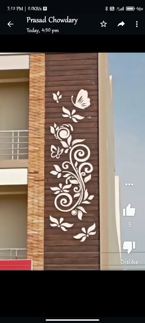 Front Elevation Designs With Flowers, Cnc Flower Designs, Wpc Jali Design Exterior, Elevation Flower Designs For House, Front Wall Tiles Design Of House, Front Wall Tiles, Living Room Wall Designs, Cement Design, Pop Ceiling