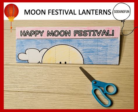 Moon Festival Lanterns - So Dang Fun Counting Clip Cards, Lantern Craft, Battery Operated Tea Lights, Moon Festival, Autumn Activities For Kids, Printable Activities For Kids, Clip Cards, Fall Activities, Mid Autumn