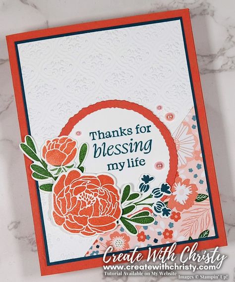 Stampin Up Bold Bouquet, Stampin Up Bold Bouquet Cards, Bold Bouquet, Diy Crafts Tutorials, Bouquet Card, Free Card, Floral Card, December 13, Su Cards