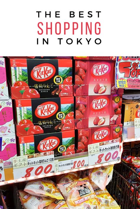 What To Buy In Tokyo, What To Buy In Japan, Things To Buy In Japan, Shopping In Tokyo, Post Holiday Blues, Shopping In Japan, Japan Bucket List, Tokyo Travel Guide, Tokyo Shopping