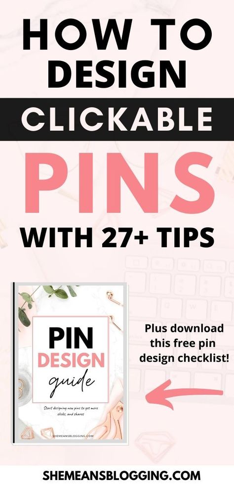 Struggling to create pinterest images? Learn how exactly you can design clickable pins and get traffic to your site. By using these 27+ pin design tips you will start creating killer pinterest pins for your blog. Get started and create attractive pinterest graphic that people click. Plus, don't forget to download this free pin design guide. Pinterest marketing tips.  #pinterestmarketing #pinteresttips #graphicdesign #canva #bloggingtips Lineart Tips, Pin Design Ideas, Pinterest Pin Design, Learn Pinterest, Pinterest Graphics, Marketing Calendar, Marketing Planner, Pinterest Design, Digital Ideas