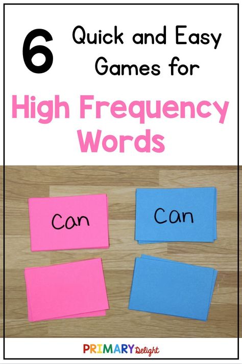 Teach high frequency words with these fun and free game ideas. The games are perfect for kindergarten, first grade, homeschool or special education. Students will have fun learning high frequency words as they develop sight words with these fun games. #HighFrequencyWords #SightWordGames Site Word Games, High Frequency Words Kindergarten, First Grade Homeschool, High Frequency Word Games, High Frequency Words Activities, Learning Sight Words, Teaching Sight Words, First Grade Sight Words, Kindergarten Games