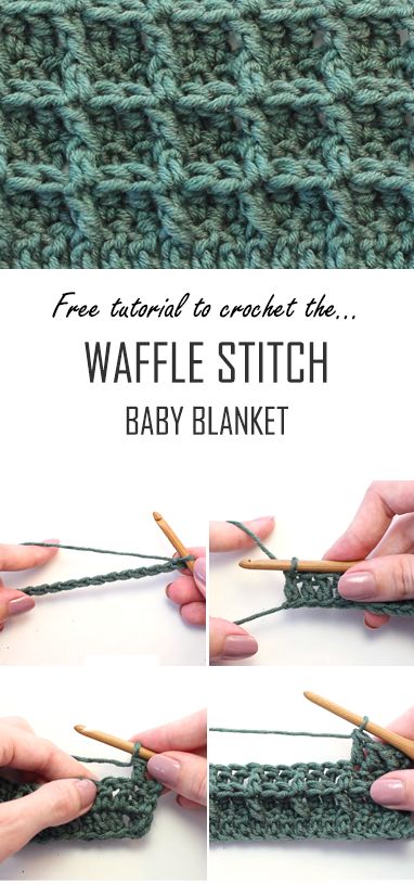 Waffle Stitch Baby Blanket, Crochet Baby Blanket Tutorial, Crochet Blanket Diy, Baby Blanket Tutorial, Crochet Blanket Tutorial, Crochet Waffle Stitch, Popular Crochet, Crochet Stitches Guide, Easy Crochet Baby Blanket