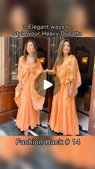 How To Take Dupatta On Anarkali, Diy Dupatta Designs, Different Ways To Style Dupatta, Heavy Dupatta Draping Styles, Dupatta Draping Styles, Dupatta Draping, Heavy Dupatta, Dupatta Style, Banarasi Dupatta