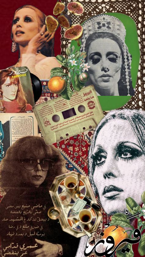 Fairouz Wallpaper   #fairouz #arabic #middleeastern #levantine #arabicmusic #vintage #فيروز Red And Black Wallpaper, Gift Wrapping Techniques, Old Portraits, Arab Culture, Arab Beauty, Arabic Art, Arabian Nights, Black Aesthetic Wallpaper, Beach Photoshoot