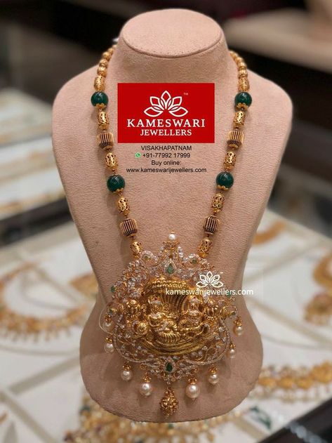 Kameswari Jewellers, Gold Pendant Set, Gold Temple Jewellery, Gold Necklace Indian Bridal Jewelry, Pearl Necklace Designs, Beaded Necklace Designs, Long Pearl Necklaces, Gold Pendant Jewelry, Wedding Jewellery Collection