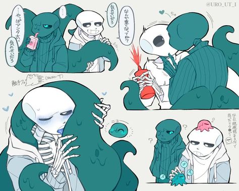 Classic Sans, Killer Sans, Undertale Oc, Nightmare Sans, Undertale Comic Funny, Anime Undertale, Dreams And Nightmares, Undertale Ships, Undertale Funny