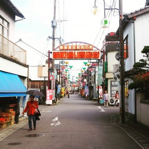 With a simple visit to Showa no Machi, the shopping district of Bungotakada, Oita prefecture on Kyushu island, you can feel as though sent back to the time of the Showa era. Japanese Shopping District, Japanese Shopping, Cold Soba, Shopping District, Japan Shopping, Showa Era, Nostalgic Toys, Oita, Kyushu