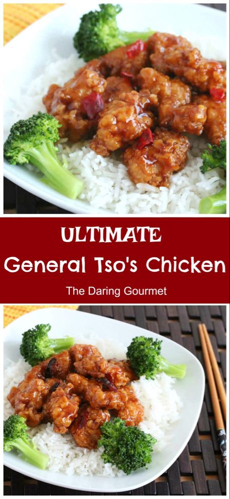 BEST General Tso's Chicken General Tao Pork, Gluten Free General Tso Chicken, General Tao Chicken, Daring Gourmet, General Tso's Chicken Recipe, Spicy Dinner, Popular Chinese Dishes, General Tso's Chicken, Chinese Chicken Recipes