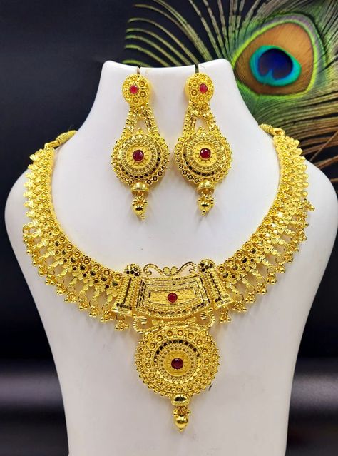 Simple gold necklace indian