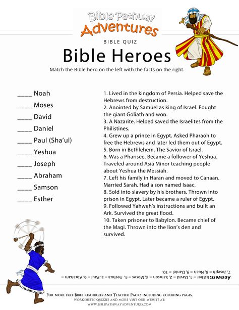 Printable Bible Heroes Quiz. Free Bible quiz for Homeschoolers, Sunday School and Sabbath School students, teachers and parents. Teachers Worksheets, Bible Pathway Adventures, Jesus Tempted, Bible Activity Sheets, School Donations, Joseph Story, Printable Bible Activities, Bible Homeschool, Children Bible