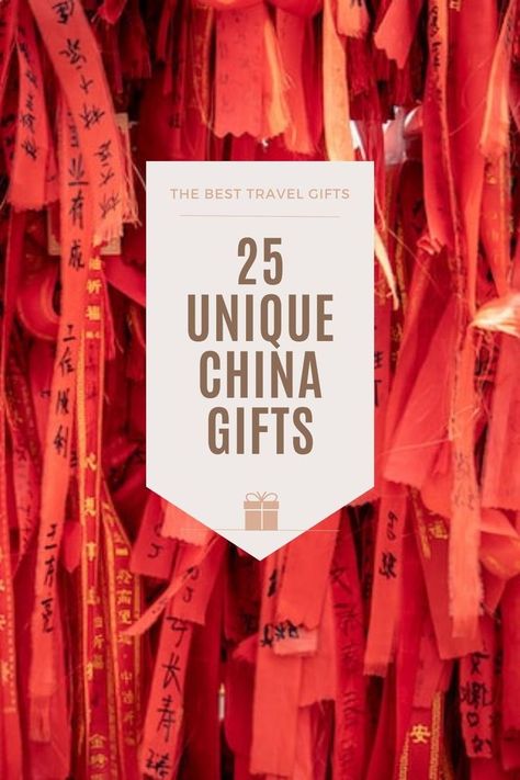 25 unique China gifts with photo of red ribbons Chinese Gift Ideas, Souvenir Gift Ideas, Chinese Gifts, Chinese Kitchen, Best Travel Gifts, Functional Kitchen, Cool Ideas, Chopsticks, Travel Gifts