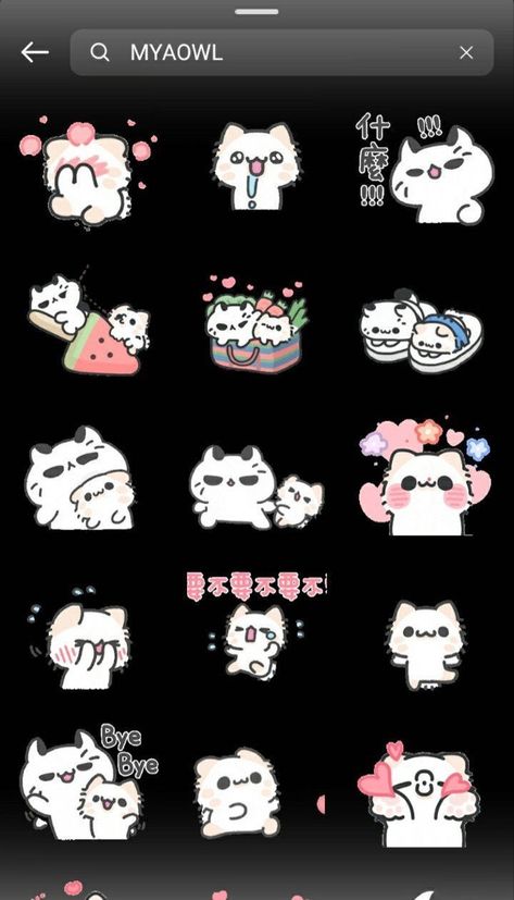 Cute Sticker On Instagram, Instagram Sticker Keyword Cute, Cute Stickers On Instagram, Insta Stickers Search Cute, Insta Keywords Cute, Instagram Keywords Cute, Ig Stickers Keyword, Insta Cute Stickers, Ig Cute Stickers