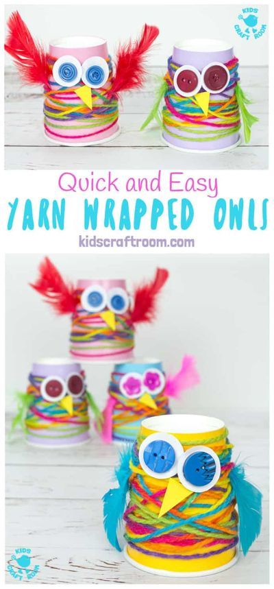 Paper Cup Crafts, Yarn Crafts For Kids, Owl Craft, Summertime Crafts, Kids Craft Room, Fun Fall Crafts, Owl Crafts, Cheap Crafts, Cup Crafts