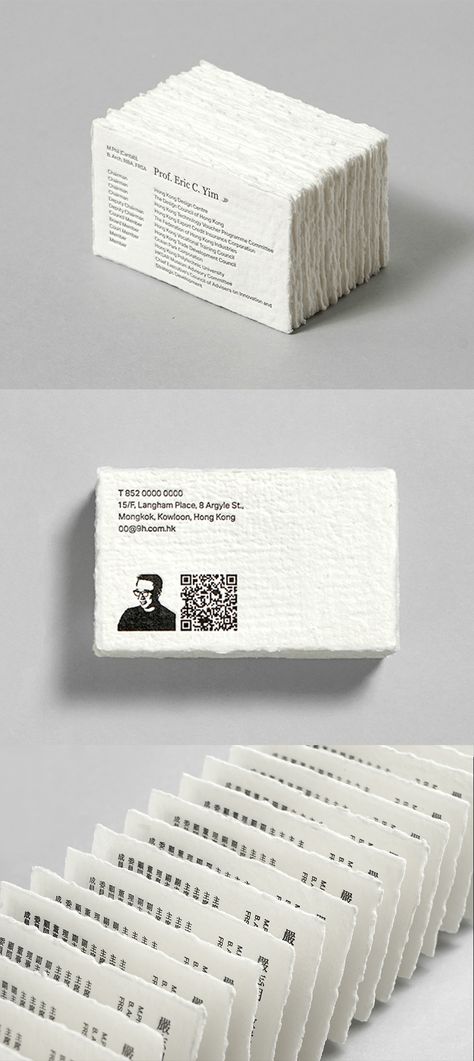 ALAND designed these business cards as a personal branding project for Prof. Eric Yim who has many different titles in different organizations. These business cards are made of handcrafted recycled paper from milk paper boxes. #businesscards #branding #identity #graphicdesign #brandinspiration #branddesign #namecards #typography #illustration #paper #recycledpaper #texturedpaper #papermaking #textures #texture #handmadepaper Visit Cards Ideas, Business Card Paper Texture, Recycled Business Cards, Handmade Business Card, Eco Business Cards, Writer Business Cards, Personal Brand Business Card, Textured Business Cards, Sustainable Business Cards