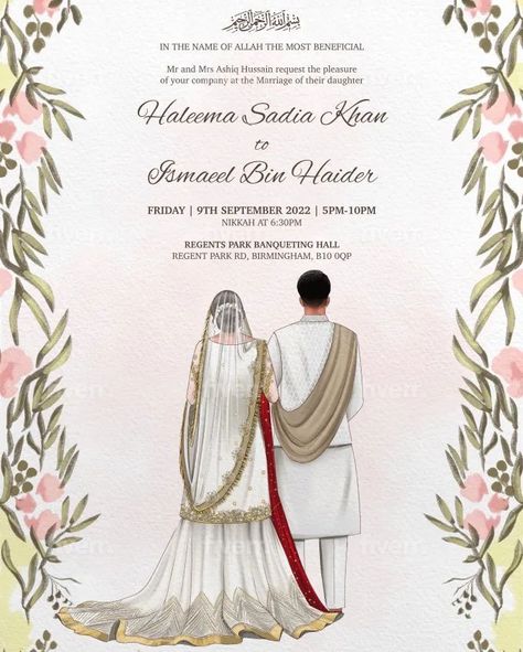 Save The Date Videos, Luxury Wedding Card, Indian Hindu Wedding, Wedding Cards Images, Wedding Illustration Card, Couple Illustration Wedding, Wedding Couple Cartoon, Digital Wedding Invitations Design, Wedding Card Design Indian