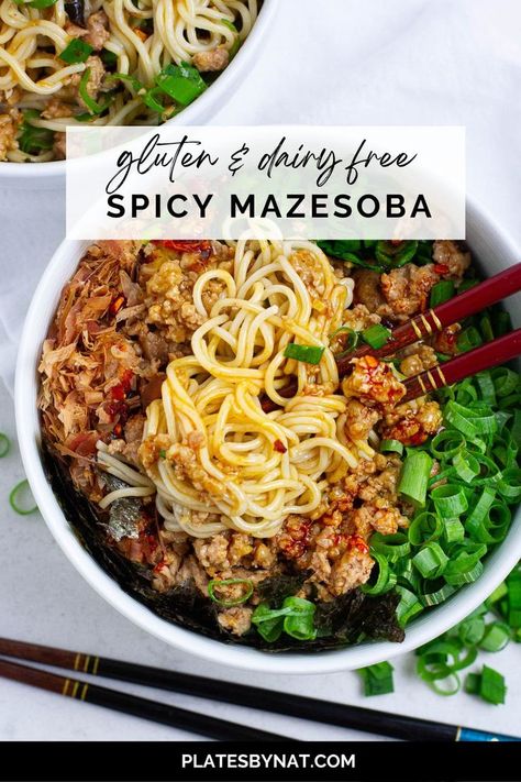 Mazesoba (Japanese brothless ramen noodles) being mixed with chopsticks. Chili Crisp Oil, Japanese Noodle Dish, Bonito Flakes, Pork Ramen, Chili Crisp, Noodle Dish, Japanese Noodles, Chili Oil, Main Course Recipes