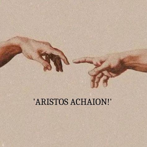 Aristos Achaion Philtatos, Aristos Achaion Tattoo, Achilles Astethic, The Song Of Achilles Wallpaper Laptop, Achilles Come Down Aesthetic, Achilles Pfp, Achilles And Patroclus Tattoo, The Song Of Achilles Art, The Song Of Achilles Wallpaper