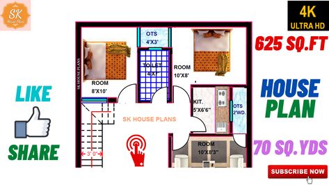 LATEST HOUSE PLAN 25' X 25' / 625 SQ.FT / 70 SQ.YDS / 58 SQ.M / WITH INTERIOR / (4K) LIKE, SHARE , SUBSCRIBE!!!!! THANK YOU FOR WATCHING THIS VIDEO LATEST HOUSE PLAN 25' X 25' / 625 SQ.FT / 70 SQ.YDS / 58 SQ.M / WITH INTERIOR / (4K) #SKHOUSEPLANS ----------------------------------------------------- #houseplan #housedesign #homeplan #homedesign Like Share Subscribe, Shared Rooms, Tiny Homes, House Plan, Tiny House, House Plans, Free Download, House Design, Thank You