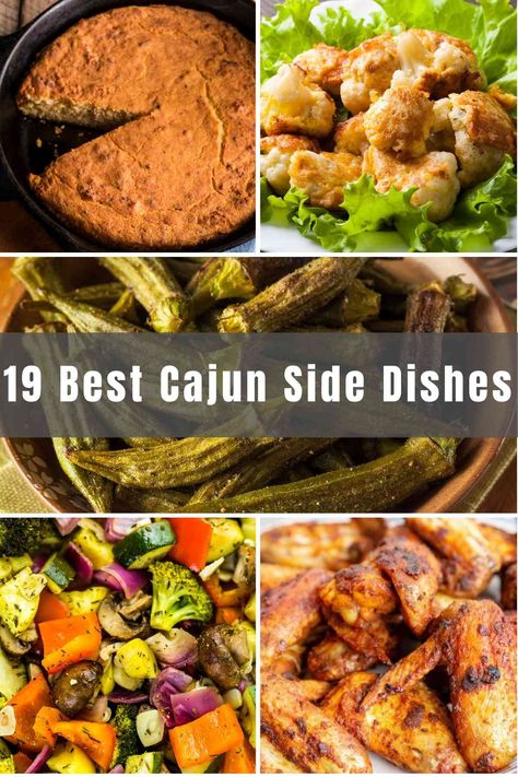 New Orleans Vegetable Dishes, What Side Dish Goes With Gumbo, Cajun Chicken Side Dish, Cajun Buffet Ideas, Side Dish For Gumbo, Cajun Chicken Sides, Cajun Sides Dishes Louisiana, Sides For Cajun Pasta, Caribbean Side Dishes Veggies