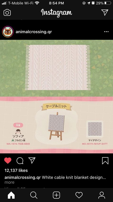 Acnh Design Id Codes Wallpaper, Cute Rugs Animal Crossing, Acnh Sofa Design Code, Acnh Bedsheets Design, Wallpaper Codes Acnh, Animal Crossing Custom Design Furniture, Rug Code Animal Crossing, Acnh House Flooring Codes, Animal Crossing Rug Codes