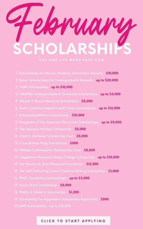 February Scholarships, Scholarships For College Students, Graduate Scholarships, Undergraduate Scholarships, Pay For College, School Scholarship, College Preparation, Student Scholarships, College Life Hacks