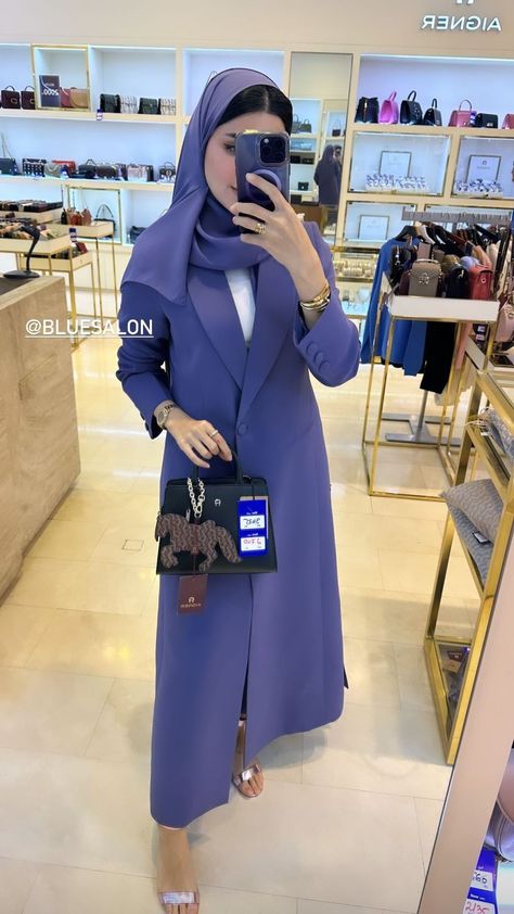 Haneen Alsaify, Collar Abaya, Formal Abaya, Work Abaya, Short Kurti Designs, Abaya Designs Latest, Fashion Dresses Formal, Dubai Style, Fancy Dresses Long