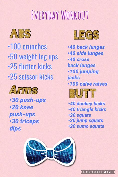 Intense Everyday Workout Workout Intense, Cheerleading Workouts, Beauty Routine Planner, Cheer Workouts, Workout Bauch, Month Workout, Summer Body Workouts, Dancer Workout, Everyday Workout