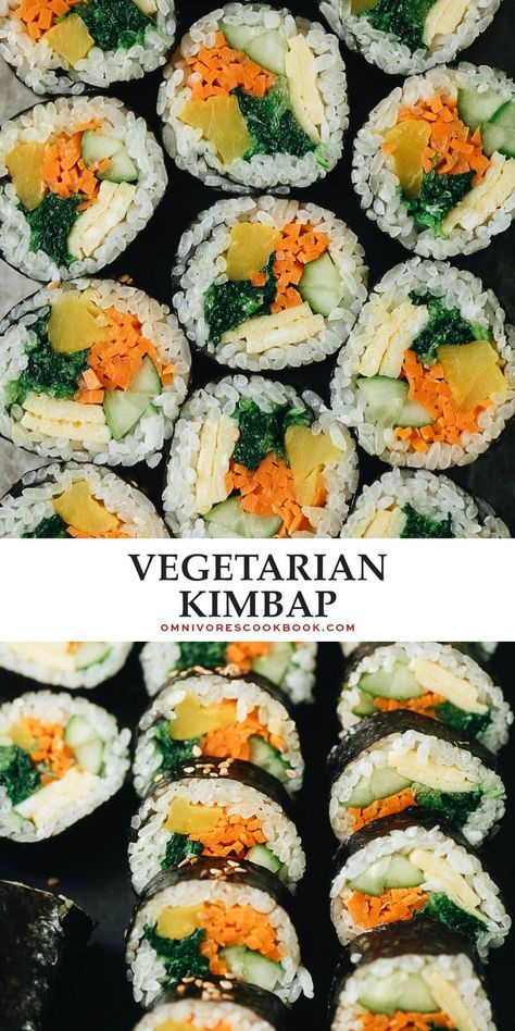 Vegetarian Kimbap is a Korean classic featuring egg, rice, and colorful veggies rolled in seaweed. {Gluten-Free, Vegan-Adaptable} Vegetable Kimbap, Vegetarian Kimbap, Easy Kimbap Recipe, Korean Vegetarian Recipes, Korean Vegetarian, Vegetarian Asian, Rice And Veggies, Korean Recipe, Asian Vegetarian Recipes