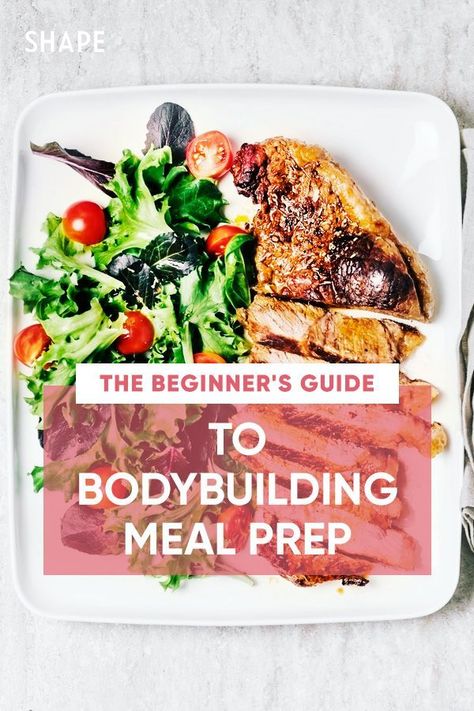 Body Builder Diet, Bodybuilding Meal Prep, Meal Prep Bodybuilding, Bodybuilding Meal Plan, Competition Diet, Meal Prep Guide, Bodybuilding Nutrition, Bodybuilding Recipes, Clean Eating For Beginners