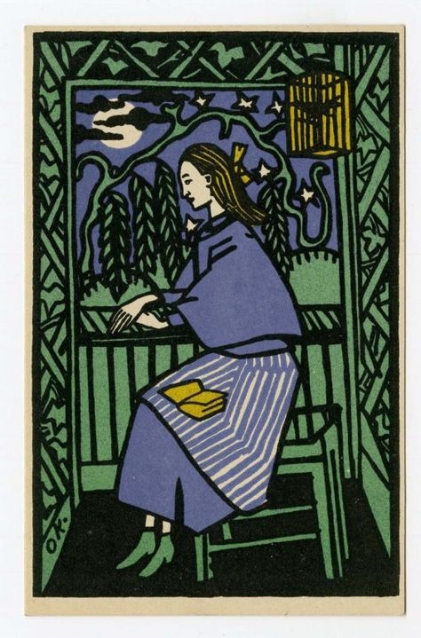 152 The woman in the gazebo Oskar Kokoschka, Harvard Art Museum, Postcard Art, Postcard Collection, Wiener, Art Plastique, Metropolitan Museum Of Art, Art Museum, Sale Artwork