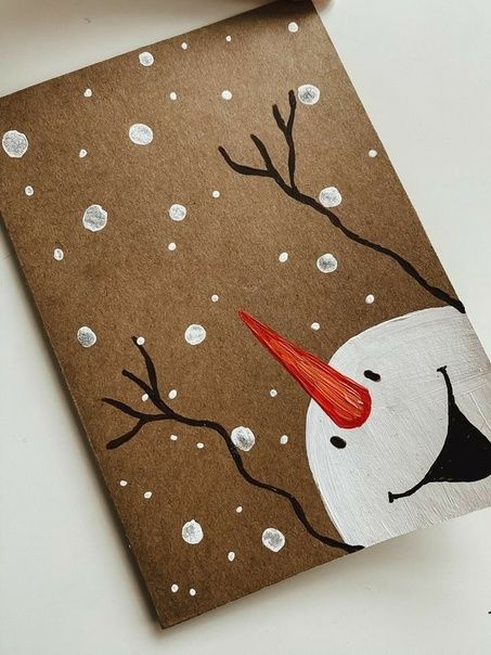 Фотографии на стене сообщества | ВКонтакте Clever Comebacks, Christmas Gift Basket Ideas, Gifts Wrapping Diy, Christmas Card Art, Christmas Gift For Mom, Christmas Card Crafts, Christmas Gift Basket, Gift Basket Ideas, Mom Christmas