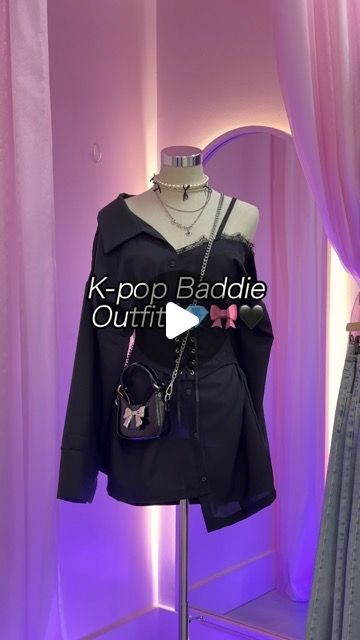 Pop Inspired Outfits, K Pop Inspired Outfits, Aespa Concert Outfit, Pop Concert Outfit, Karina Giselle, Outfit Inspired, Aespa Karina, July 4, Kpop Outfits