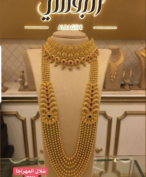 Pakistani Bridal Jewelry Gold, Gold Necklace Indian Bridal Jewelry Wedding, Dubai Gold Jewelry Necklaces, Dubai Gold Jewelry Necklaces Bridal, Gold Choker Necklace Indian Bridal, Indian Gold Necklace Designs, Dubai Gold Jewelry, Pakistani Bridal Jewelry, New Gold Jewellery Designs