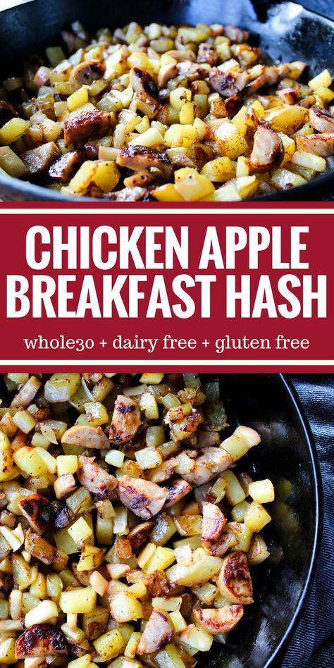 Chicken Apple Breakfast Hash is easy to make, very filling, Whole30, gluten free, & dairy free! Breakfast Chicken, Egg Free Breakfast, Chicken Apple, Apple Breakfast, Whole 30 Breakfast, Dairy Free Breakfasts, Whole 30 Diet, Breakfast Hash, Idee Pasto