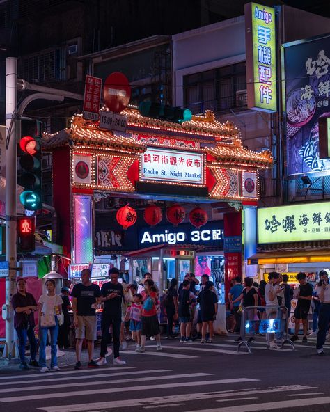 Exploring the hustle and bustle of the Raohe Street Market on a hot summer night. . 📸 Camera + Lens: Sony A7R V + 24-70 GM II . 📍Taipei, Taiwan 🇹🇼 . ➡️ Make sure that you are following @mattwellerphoto so that I can show you more of Taiwan and other countries around the world. . . #AmazingTaiwan #AmazingTaipei #taipeitravel #taiwan #traveltaiwan #taipei #sonyalpha #sonyalphaanz #beautifuldestinations #beautifulhotels #artofvisuals #streetgrammer #urbanromantix #citygrammers #bealpha #travell... Taipei Travel, Street Market, Taipei Taiwan, Night Market, The Hustle, Countries Around The World, Beautiful Hotels, Summer Night, Taipei