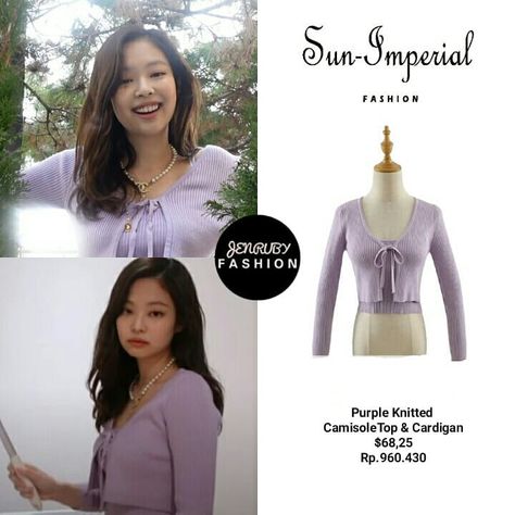 Jennie Interview Outfits, Jennie Interview, Jennie Closet, Cool Style Outfits, Blackpink Closet, Kpop Dress, Taylor Swift Outfits, Kawaii Fashion Outfits, Mode Kpop