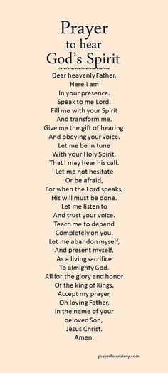 Prayer To Hear God's Voice, Prayers To Praise God, God Prayers, Spirit Of God, Prayer For Guidance, Spiritual Warfare Prayers, Hearing Gods Voice, Everyday Prayers, Spiritual Prayers