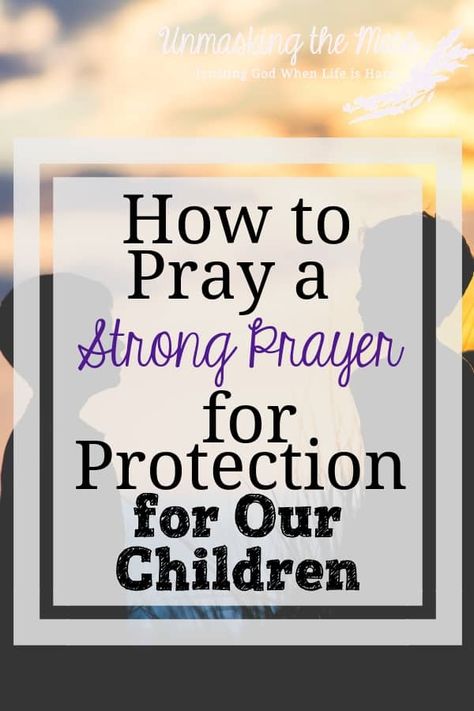 Bedtime Prayers For Kids, Children Prayers, Prayer For Safety, Back To School Prayer, Prayer For Our Children, Prayer Ideas, Praying For Your Children, Prayer For My Children, School Prayer