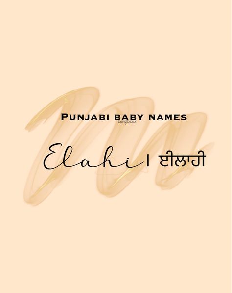 Baby name suggestions Punjabi Words With Meaning, Punjabi Names, Boutique Names Ideas, Jatt Life Logo, Victorian Names, Indian Baby Names, Meaningful Baby Names, Goddess Names, Boutique Names