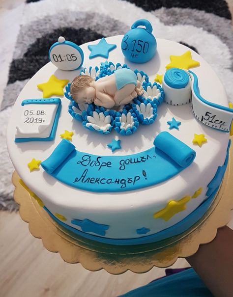 Welcome home baby - cake by Kamelia Welcome Home Baby Boy, Torturi Baby Shower, Baby Cake Design, Welcome Home Cakes, Cake Designs For Boy, Boy Cakes, Gateau Baby Shower, Baby First Birthday Cake, Welcome Home Baby