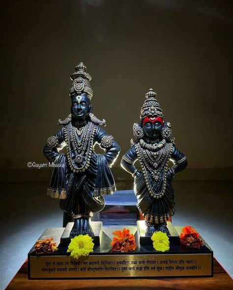 Vittal Rakhumai Photo, Vittal Rukmini Wallpaper Hd, Vithal Rukmini Hd Photo, Vithu Mauli Hd Wallpaper, Vittal Rukmini Wallpaper, Vithu Mauli Hd Photo, Vitthal Rukmini Images, Navnath Photo, Vithal Mauli Hd