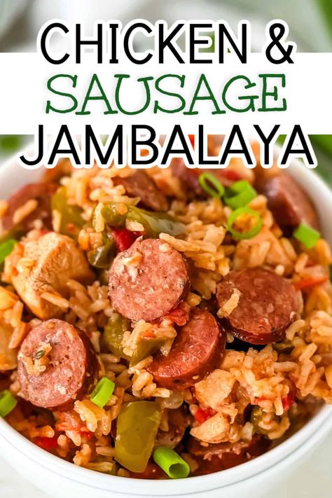 Discover the ultimate comfort food with our Chicken and Sausage Jambalaya recipe. It's a family favorite that's easy to make and full of bold, delicious flavors! #comfortfood #jambalaya #familydinner Easy Jambalaya, Homemade Jambalaya, Sausage Jambalaya Recipe, Chicken Jambalaya, Cajun Spices, Jambalaya Recipe Easy, Sausage Shrimp, Chicken And Sausage Jambalaya, Sausage Jambalaya