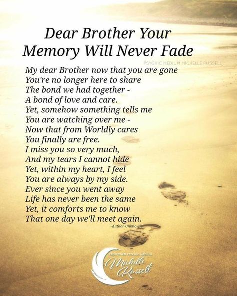 I will never get over the loss of my brother, for that is something I am now convinced Miss You Brother Quotes, Remembering Brother, Brother Poems, Missing My Brother, Family Quotes Tattoos, Big Brother Quotes, Missing You Brother, Die Quotes, Dear Brother